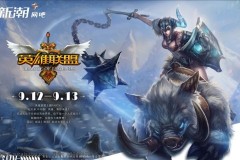 LPL老将状态下滑，新人成长缓慢导致青黄不接，电竞青训断层加剧困境