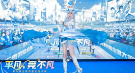 王者荣耀KPL年度总决赛倒计时，总决赛主题曲MV花絮首曝，大师组战队备战巅峰对决